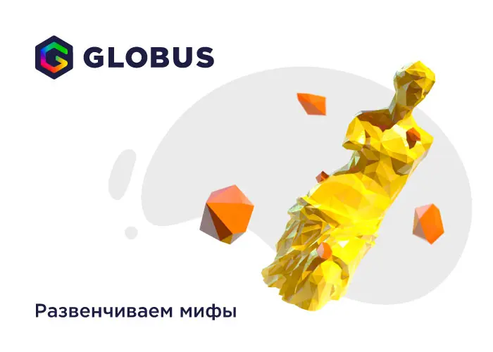 Главный тренд XXI века — стремительное развитие мобильных технологий, а с ними связано много мифов. Давайте вместе разбираться | Сетка — социальная сеть от hh.ru