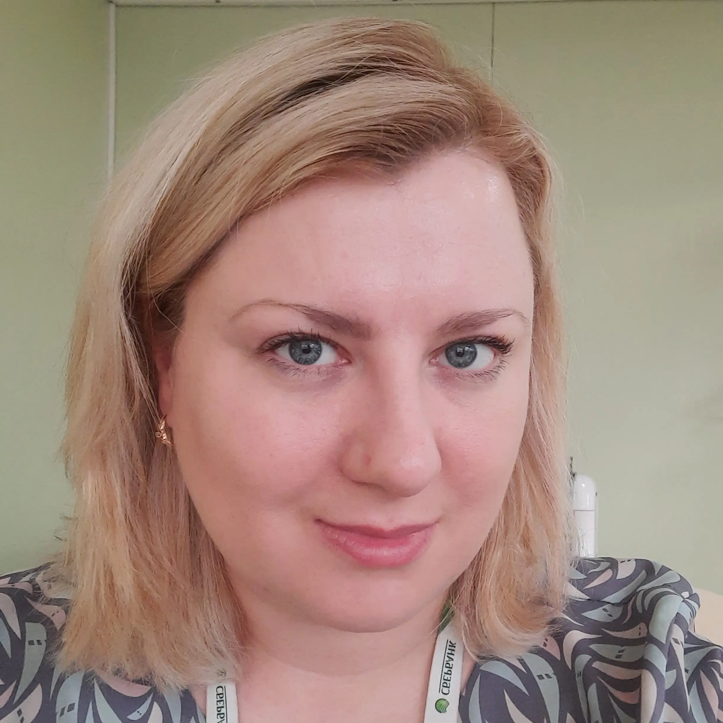 Анна Комякова
