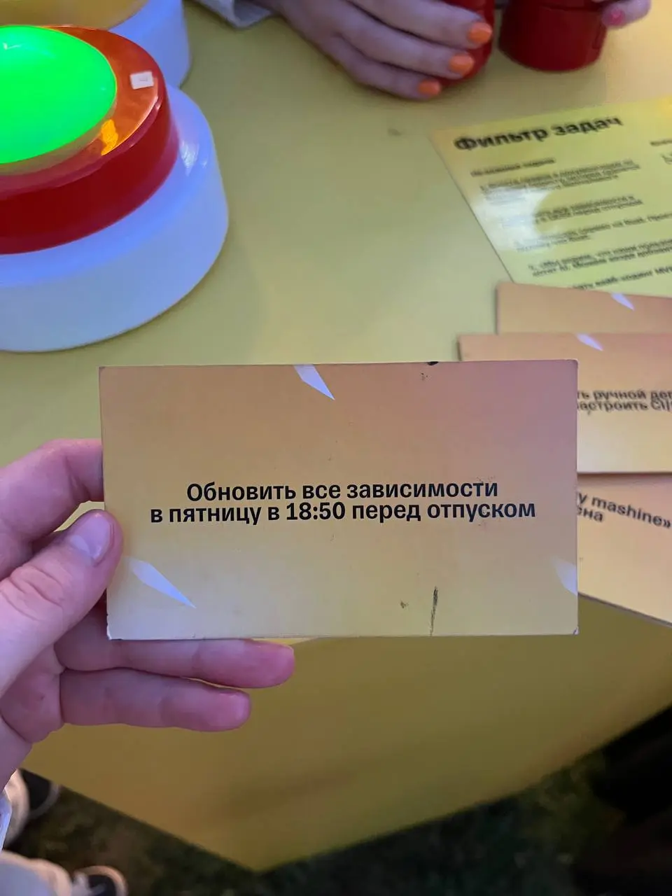Товарищи программисты, это важно или нет? | Сетка — социальная сеть от hh.ru