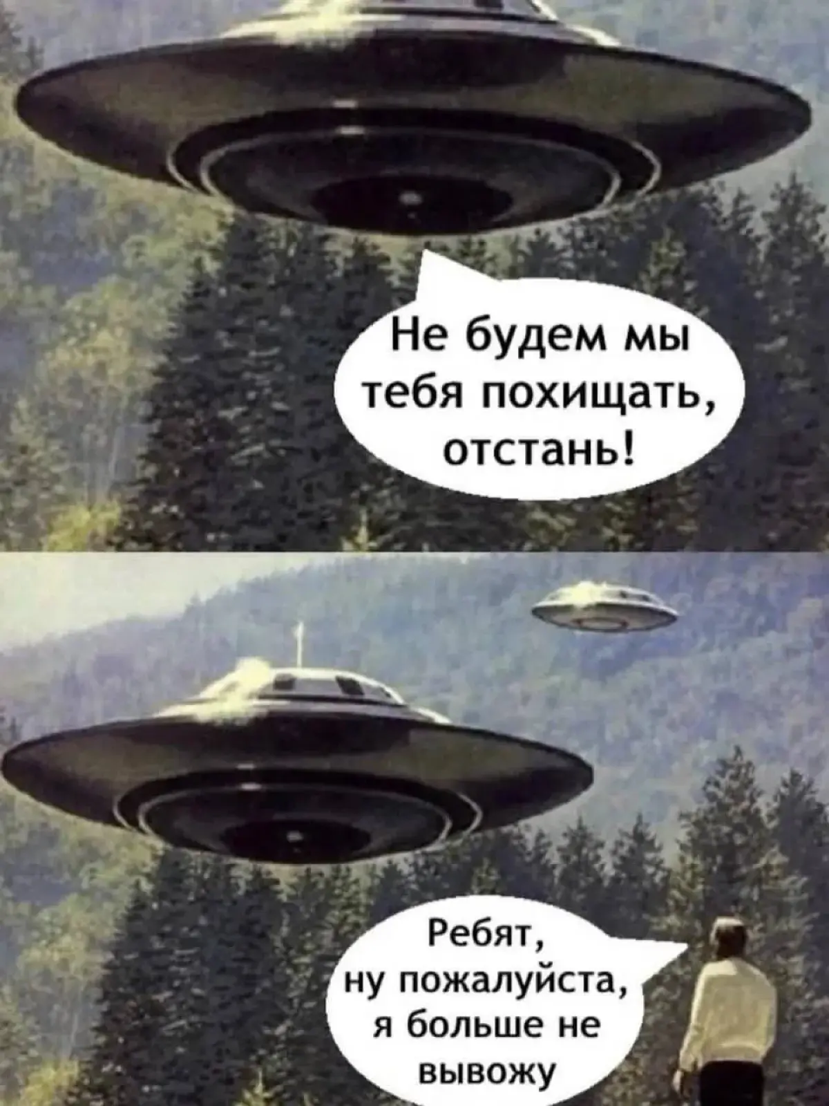 После нескольких лет работы на себя, понимаешь, что ничего плохого нет в том, чтобы работать в найме.
Выплаты зп стабильно 2 раза в месяц.
Отпуск.
Никакой налоговой и прочих "квестов" | Сетка — социальная сеть от hh.ru