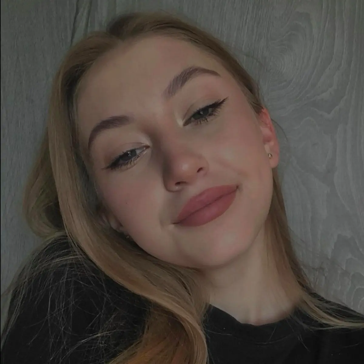 Светлана Александровна