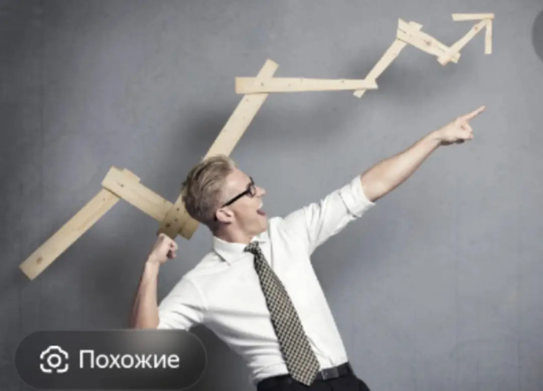 Часть 2. Как увеличить шансы получить работу | Сетка — социальная сеть от hh.ru