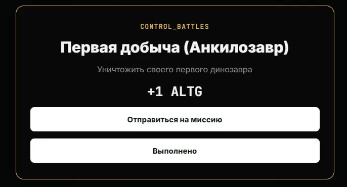 За данный период создан личный кабинет спортсмена и разработано более 200 заданий для развития когнитивных навыков | Сетка — социальная сеть от hh.ru