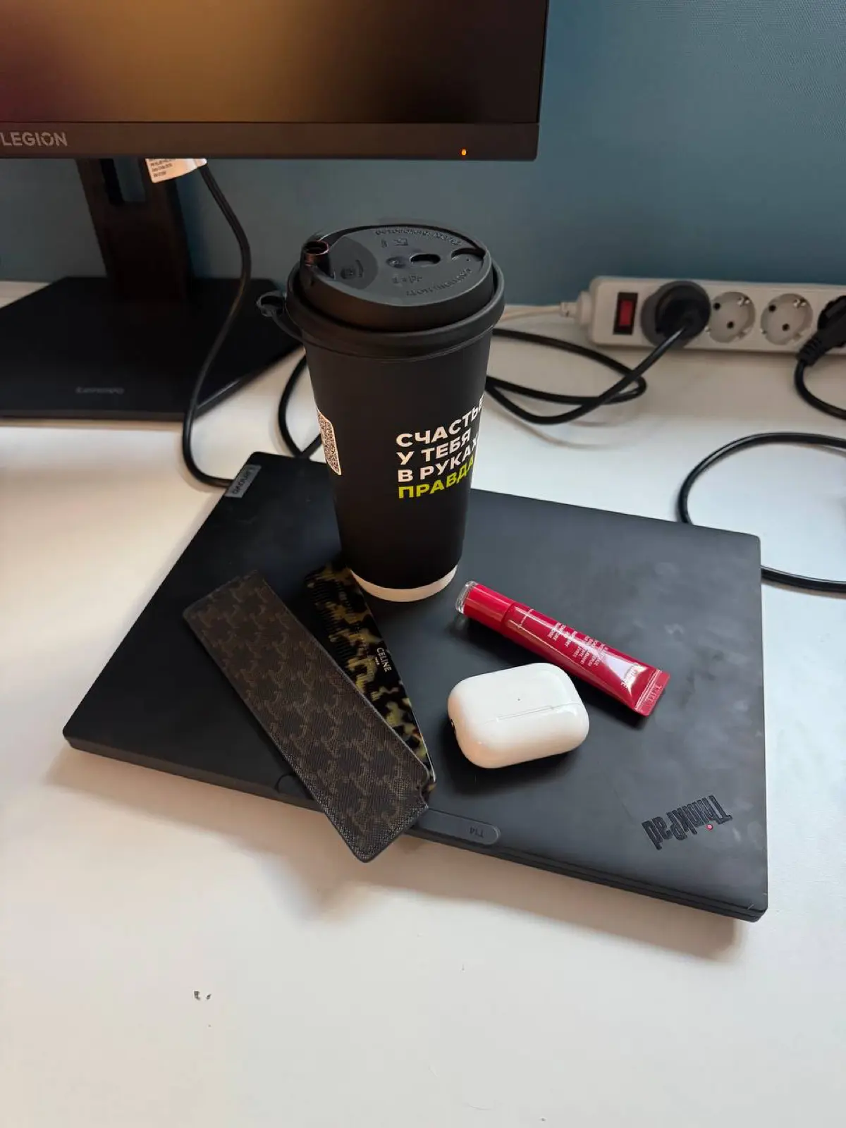 Office time | Сетка — социальная сеть от hh.ru