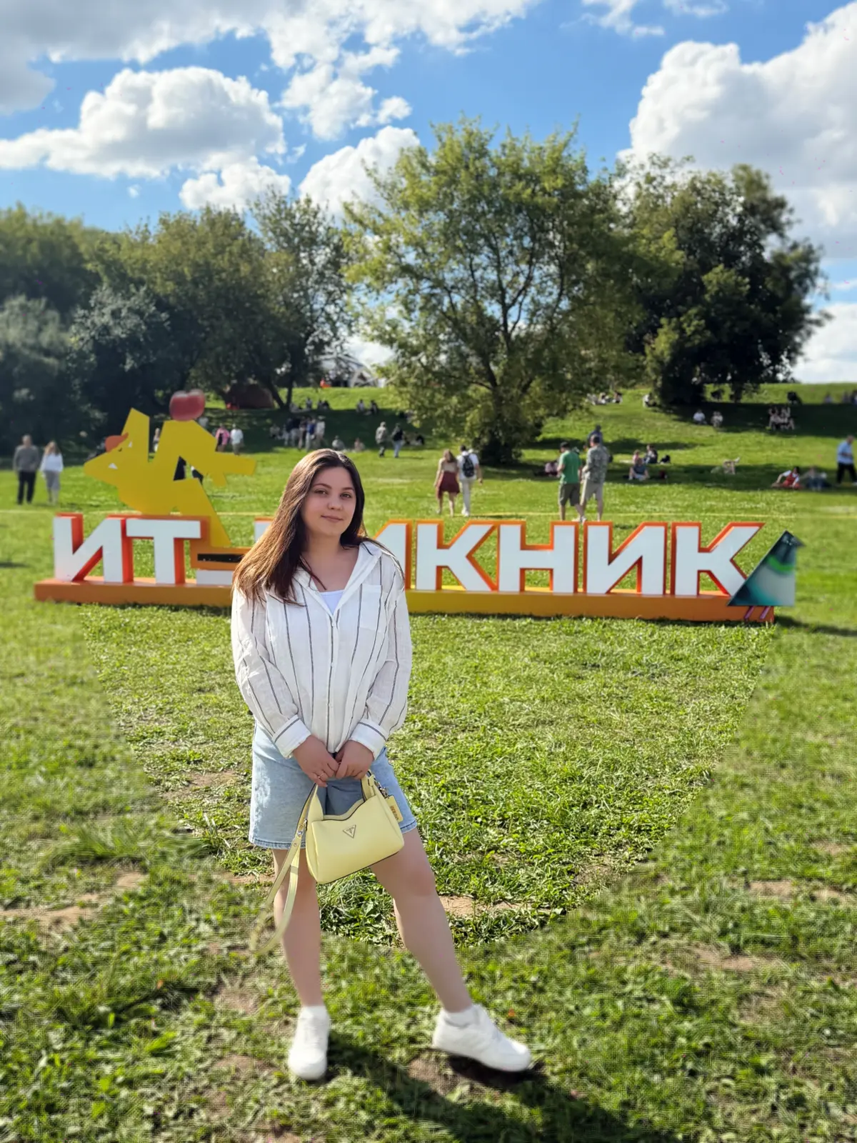 ИТ-пикник 2026 | Сетка — социальная сеть от hh.ru