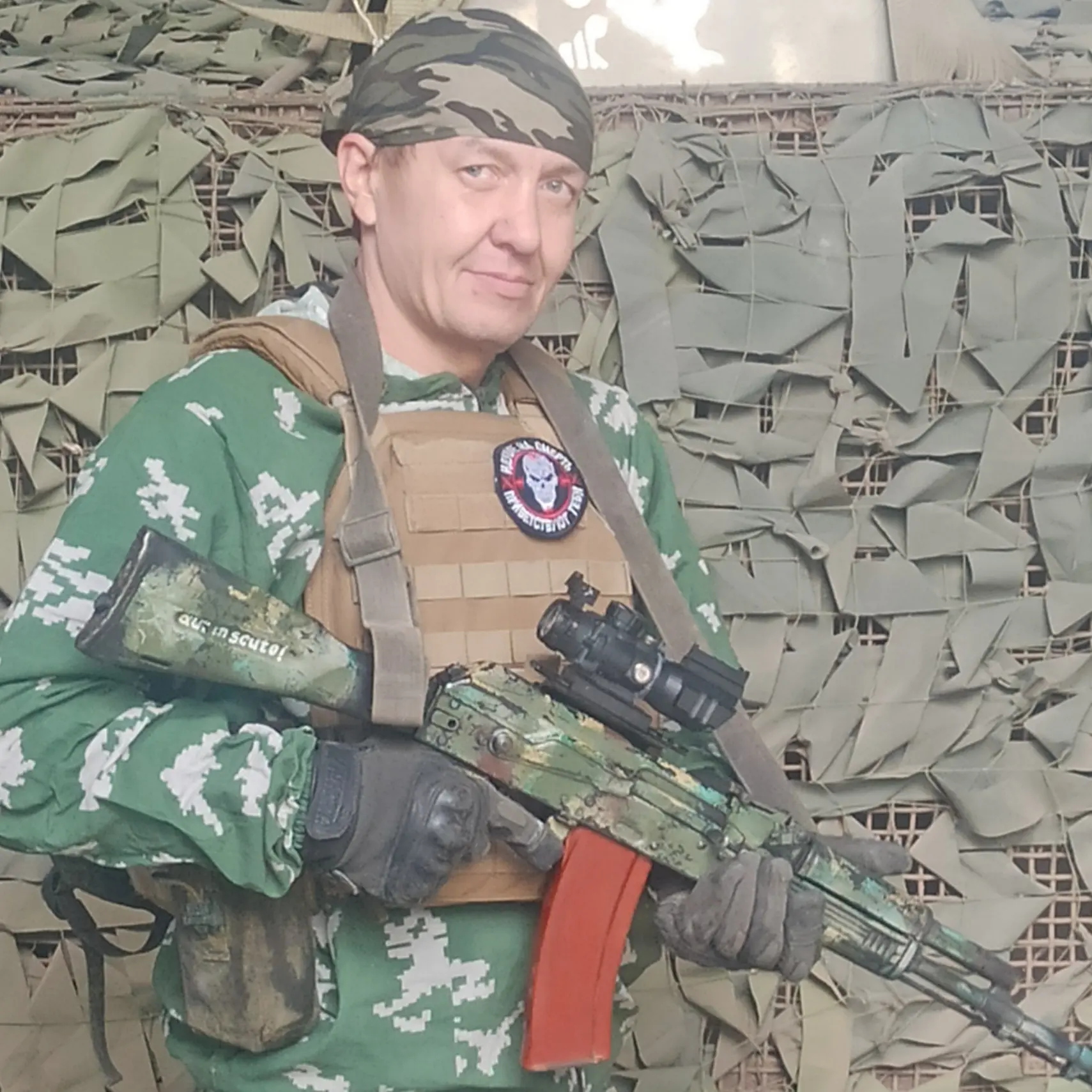 Вероника Иванова