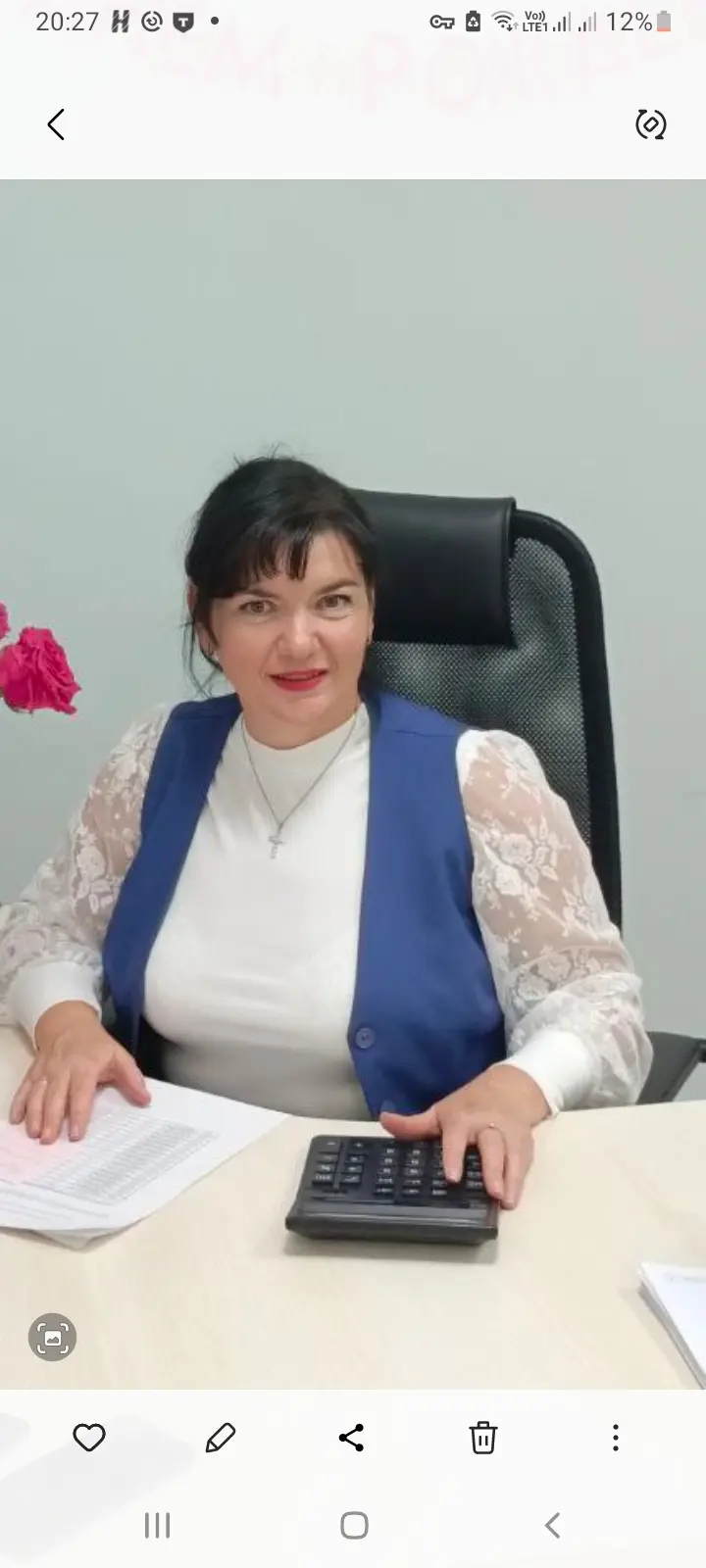 Людмила Бакиева