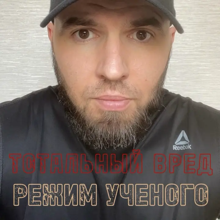 Чем может быть опасен для нашего разума просмотр фильма в фоновом режиме. Если хотите знать больше, напишите в лс, я отправлю ссылку для просмотра базовой записи | Сетка — социальная сеть от hh.ru