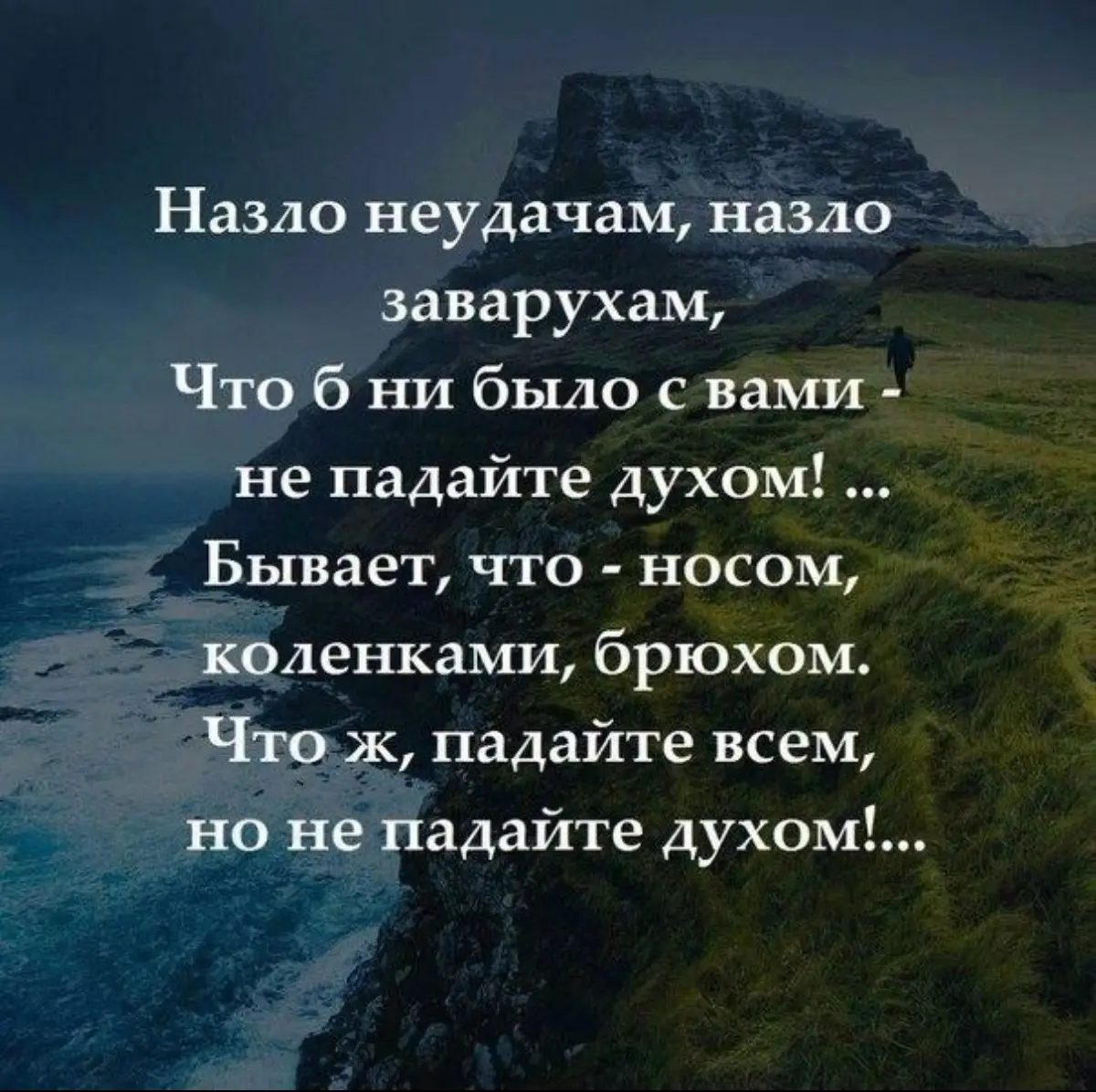 Рубрика #Мотивация | Сетка — социальная сеть от hh.ru