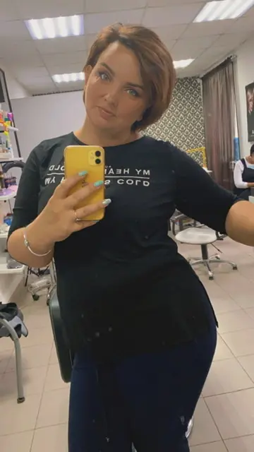 Наталья Ивановна