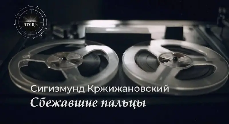 неопубликованный сборник "Сказки для вундеркиндов". | Сетка — социальная сеть от hh.ru