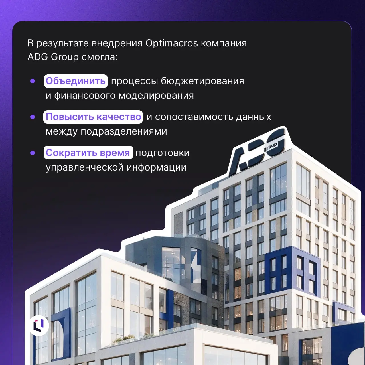🏗 С Днем строителя!
Поздравляем всех, кто создает современные жилые кварталы, промышленные объекты и инфраструктуру, меняющую города к лучшему | Сетка — социальная сеть от hh.ru