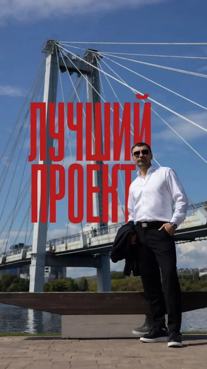 Лучший проект, над которым я сейчас работаю - это я.
И могу честно сказать: получается далеко не всё.
Не всегда хожу в спортзал.
Не всегда читаю книги и занимаюсь развитием | Сетка — социальная сеть от hh.ru