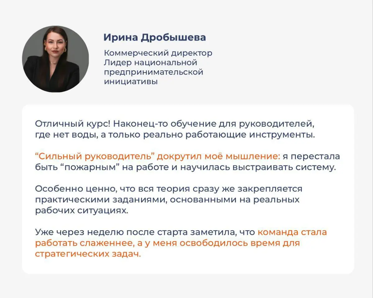 ❗️Сегодня последний день | Сетка — социальная сеть от hh.ru