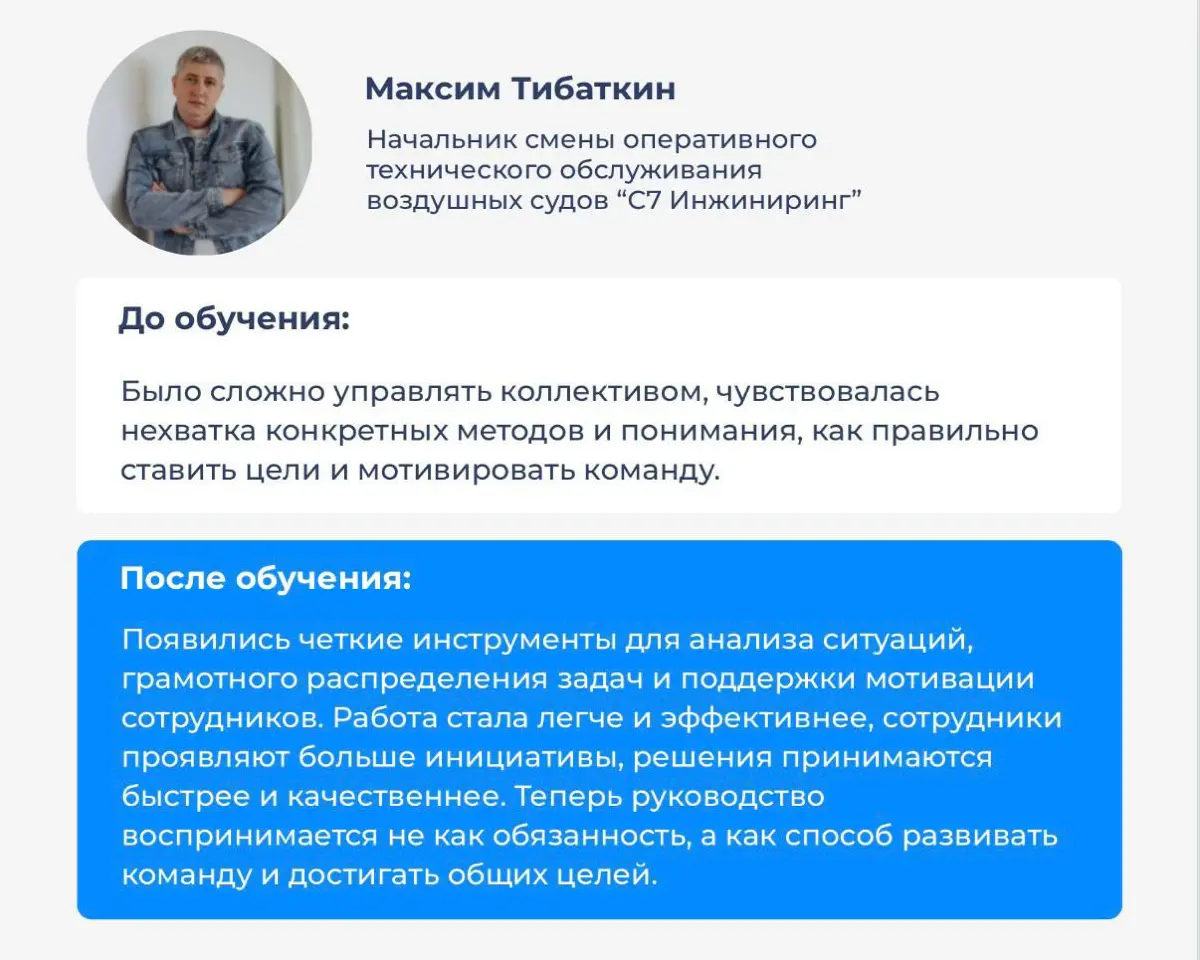 ❗️Сегодня последний день | Сетка — социальная сеть от hh.ru