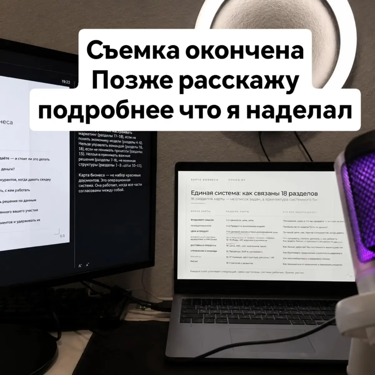 Мордаху я свою отснял, теперь пытаюсь сделать картинку покрасивее 😅
Последний раз открывал DaVinci когда делал ролики на заказ для различных реклам | Сетка — социальная сеть от hh.ru