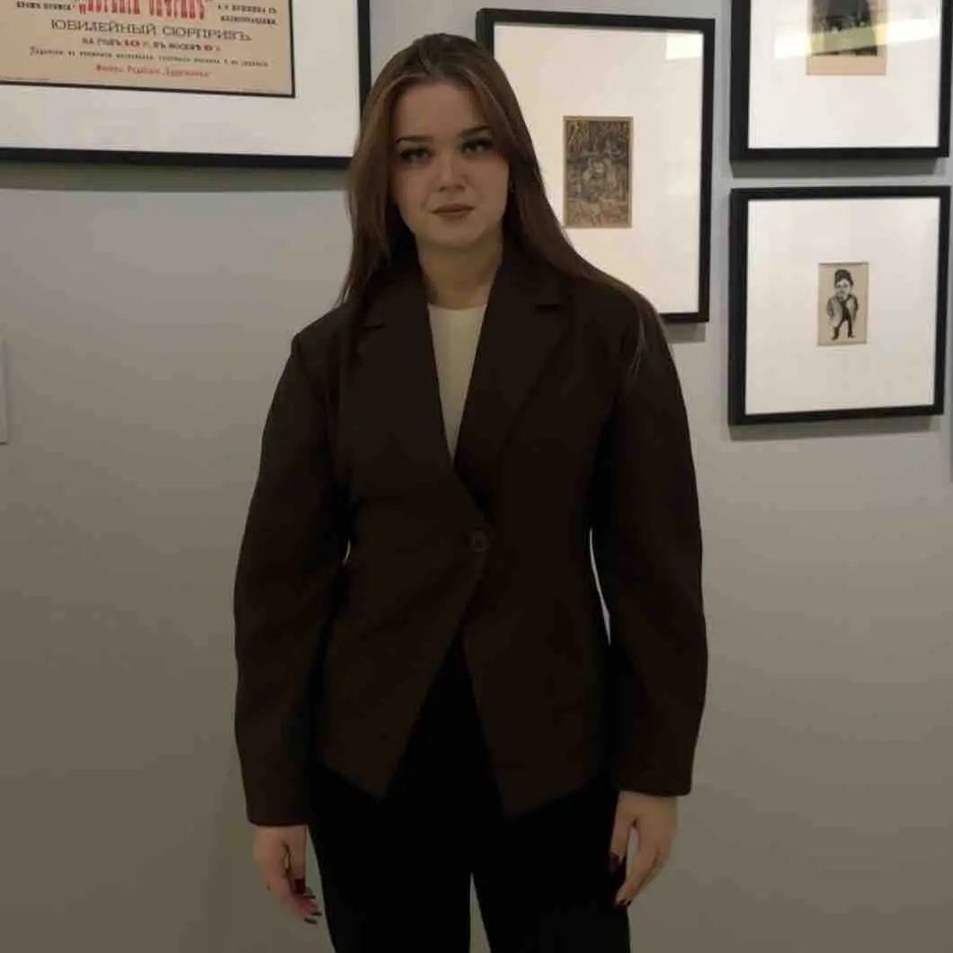 София Лёвина