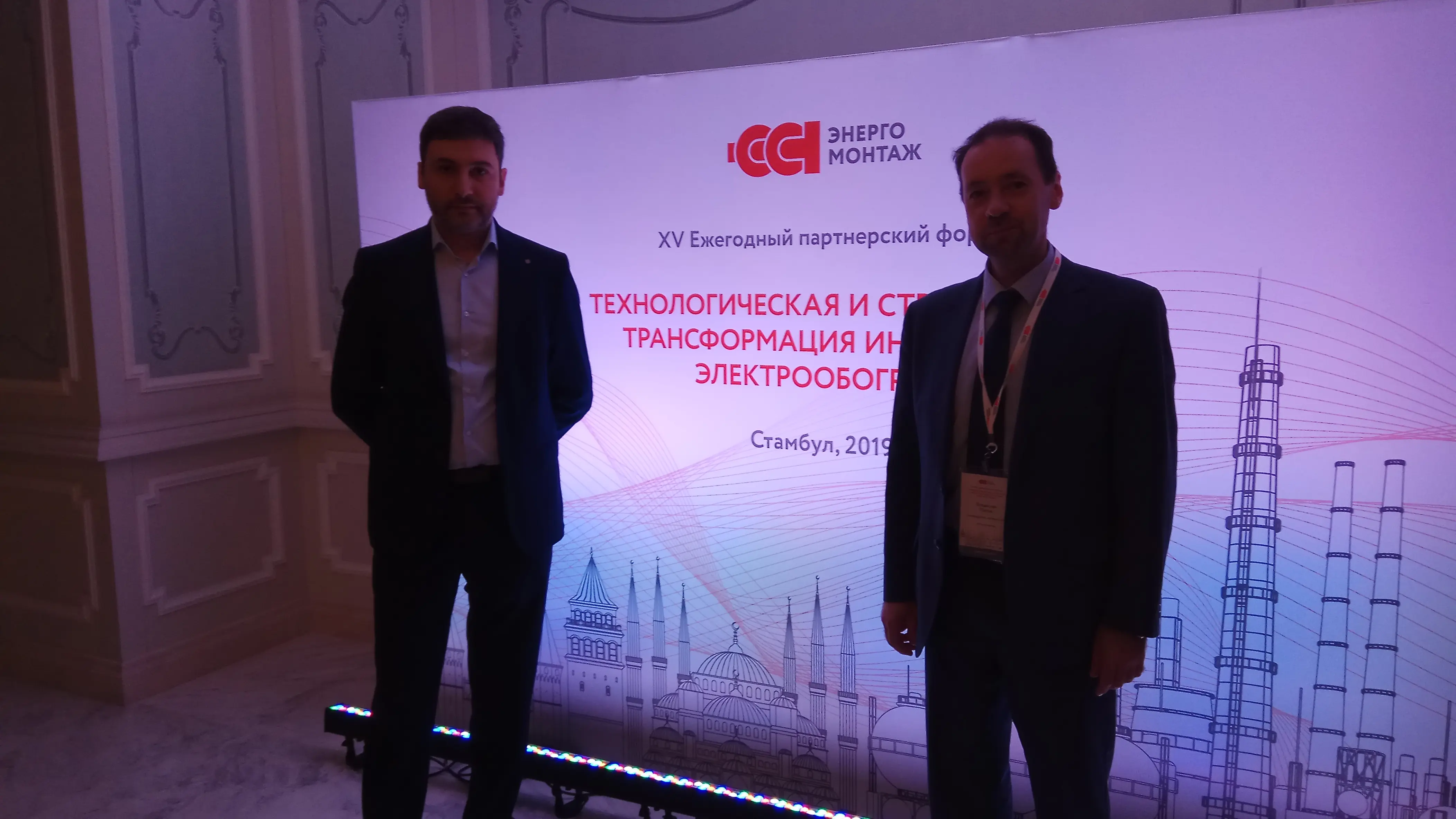 Владислав Попов