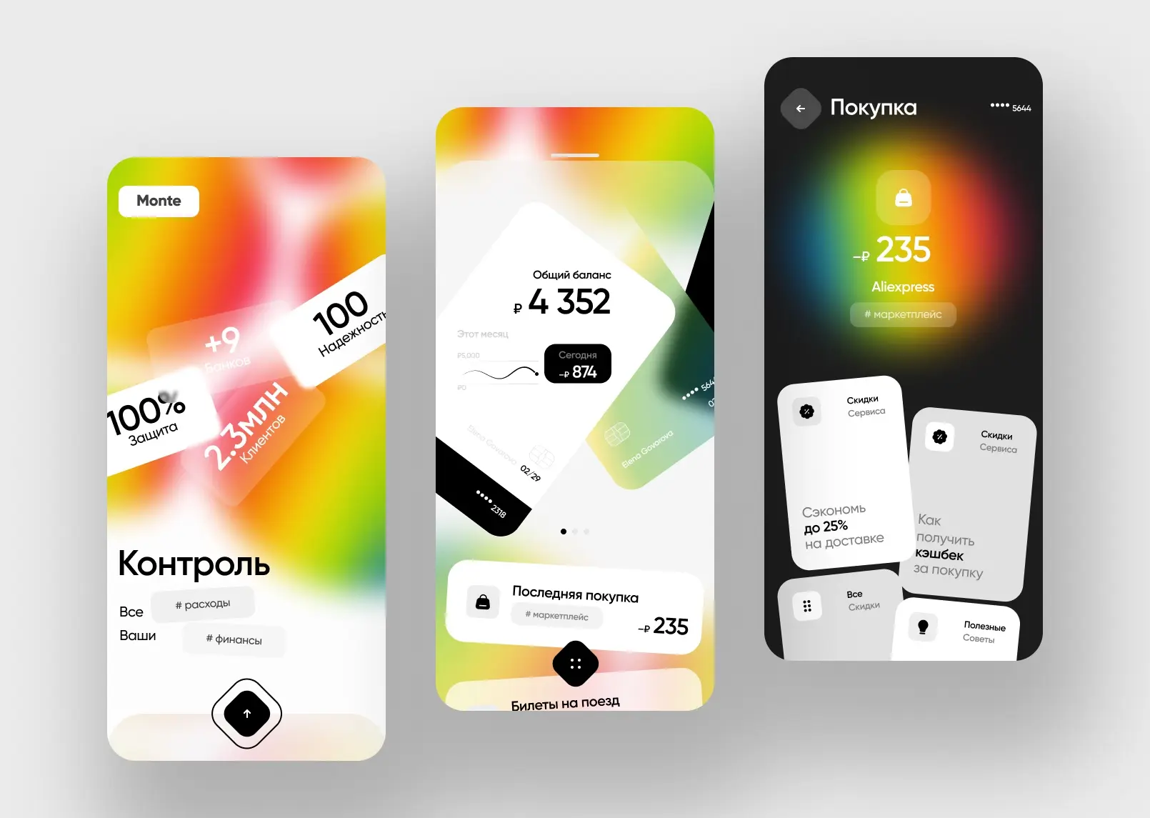 Привет!
Меня зовут Анна, я Product Designer / UX/UI Designer | Сетка — социальная сеть от hh.ru
