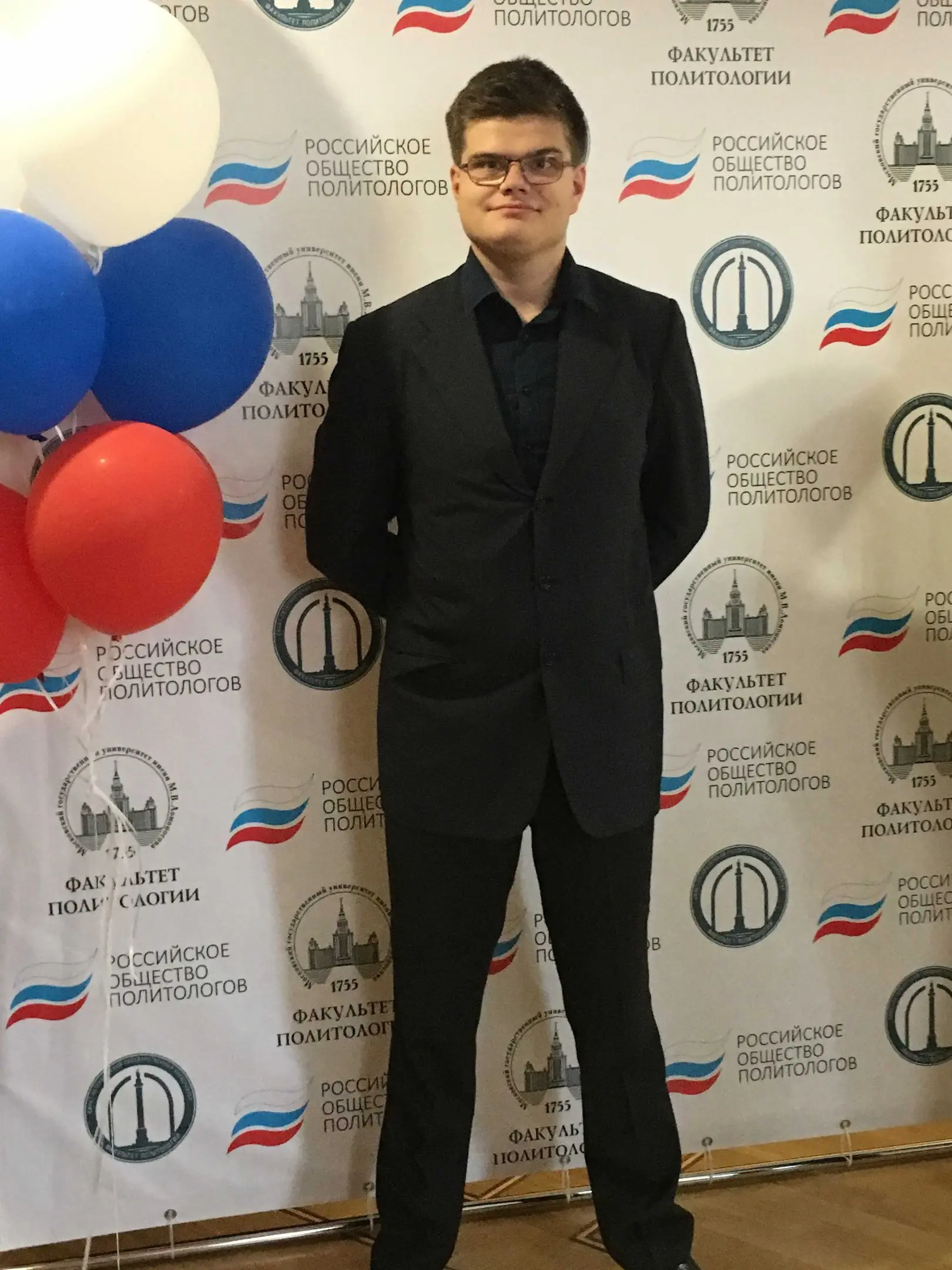 Константин Трубицин
