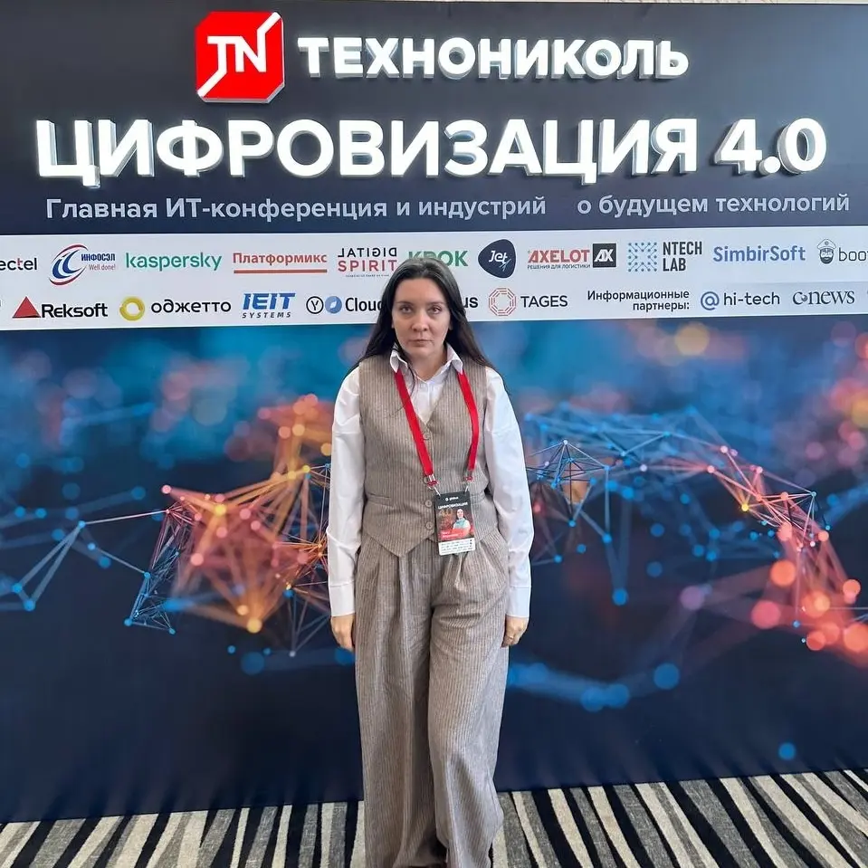 Как AI-агенты меняют процессы традиционных производств и промышленности?
На конференции ТЕХНОНИКОЛЬ Цифровизация 4 | Сетка — социальная сеть от hh.ru