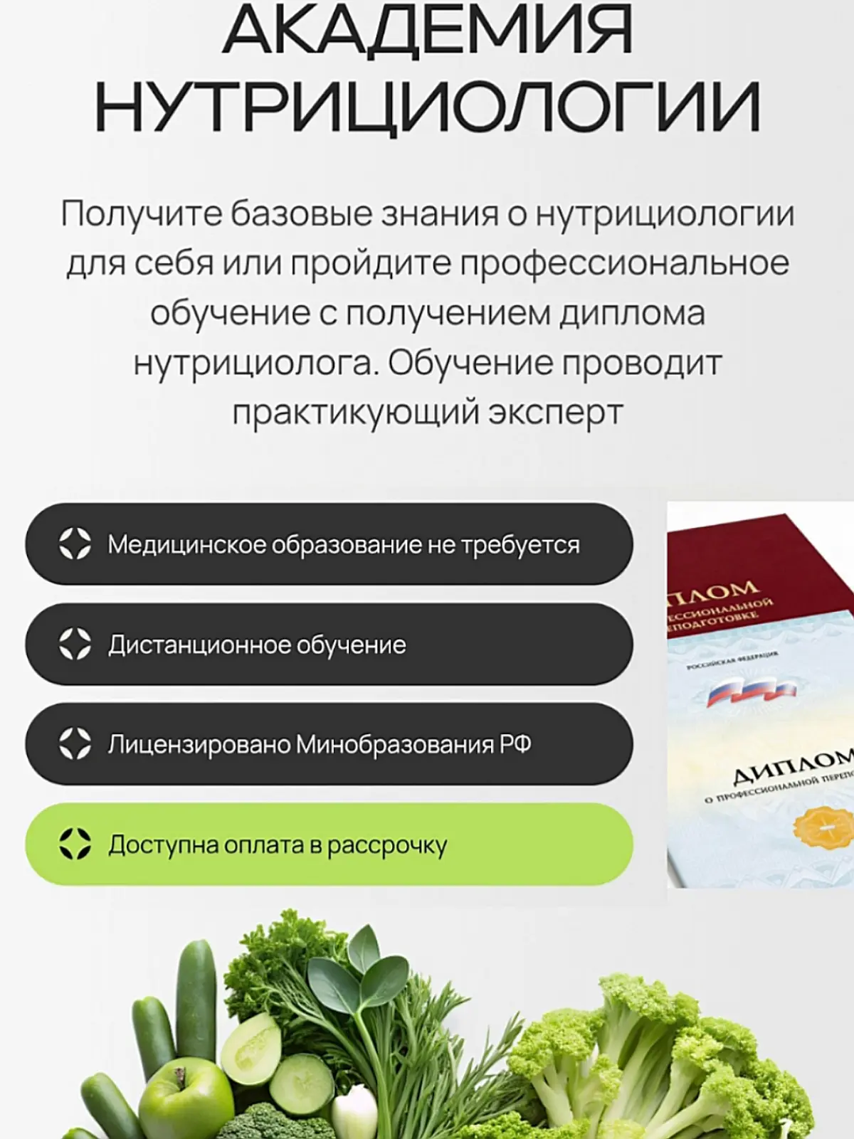 Мой бизнес растет, пока другие закрываются .. | Сетка — социальная сеть от hh.ru