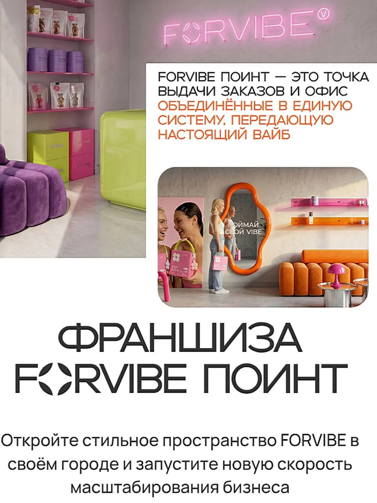 Мой бизнес растет, пока другие закрываются .. | Сетка — социальная сеть от hh.ru