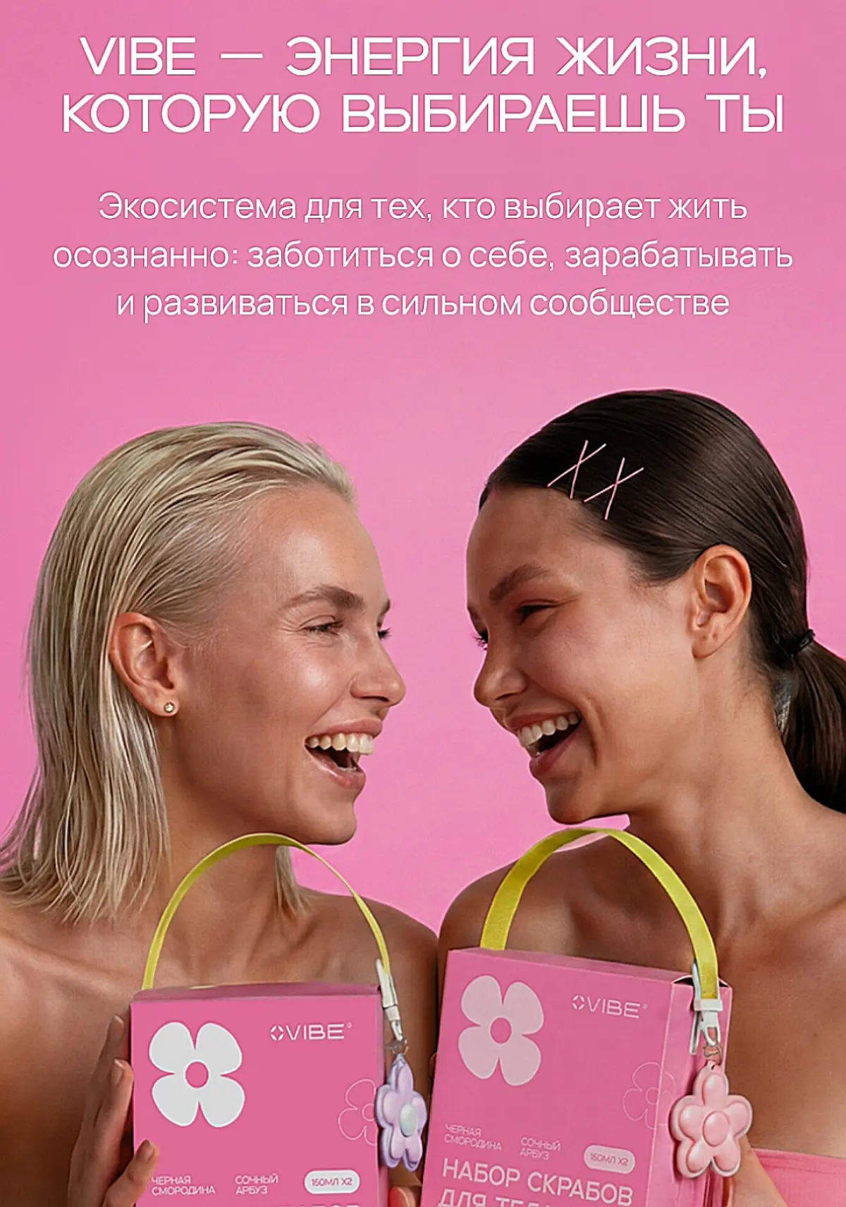 Мой бизнес растет, пока другие закрываются .. | Сетка — социальная сеть от hh.ru