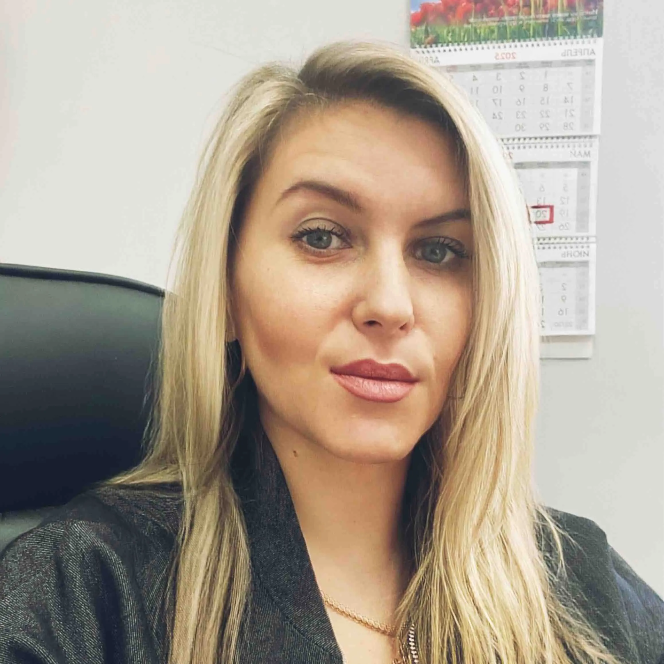 Елена Стрижак