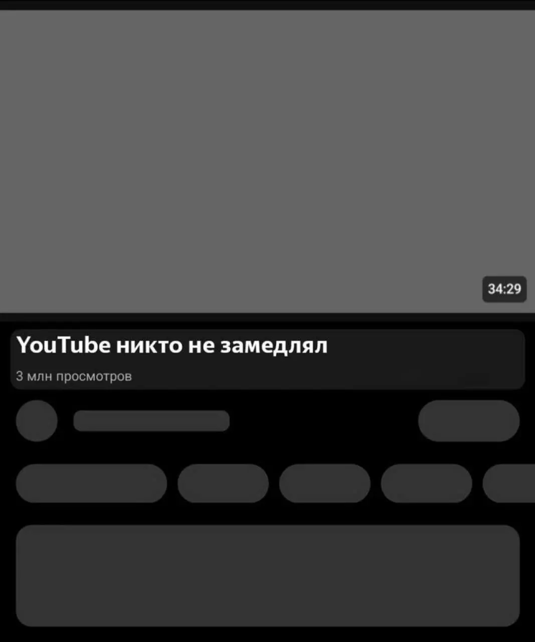 Тут можно забыть про Jira и Trello. Заходи 🆘 | Сетка — социальная сеть от hh.ru