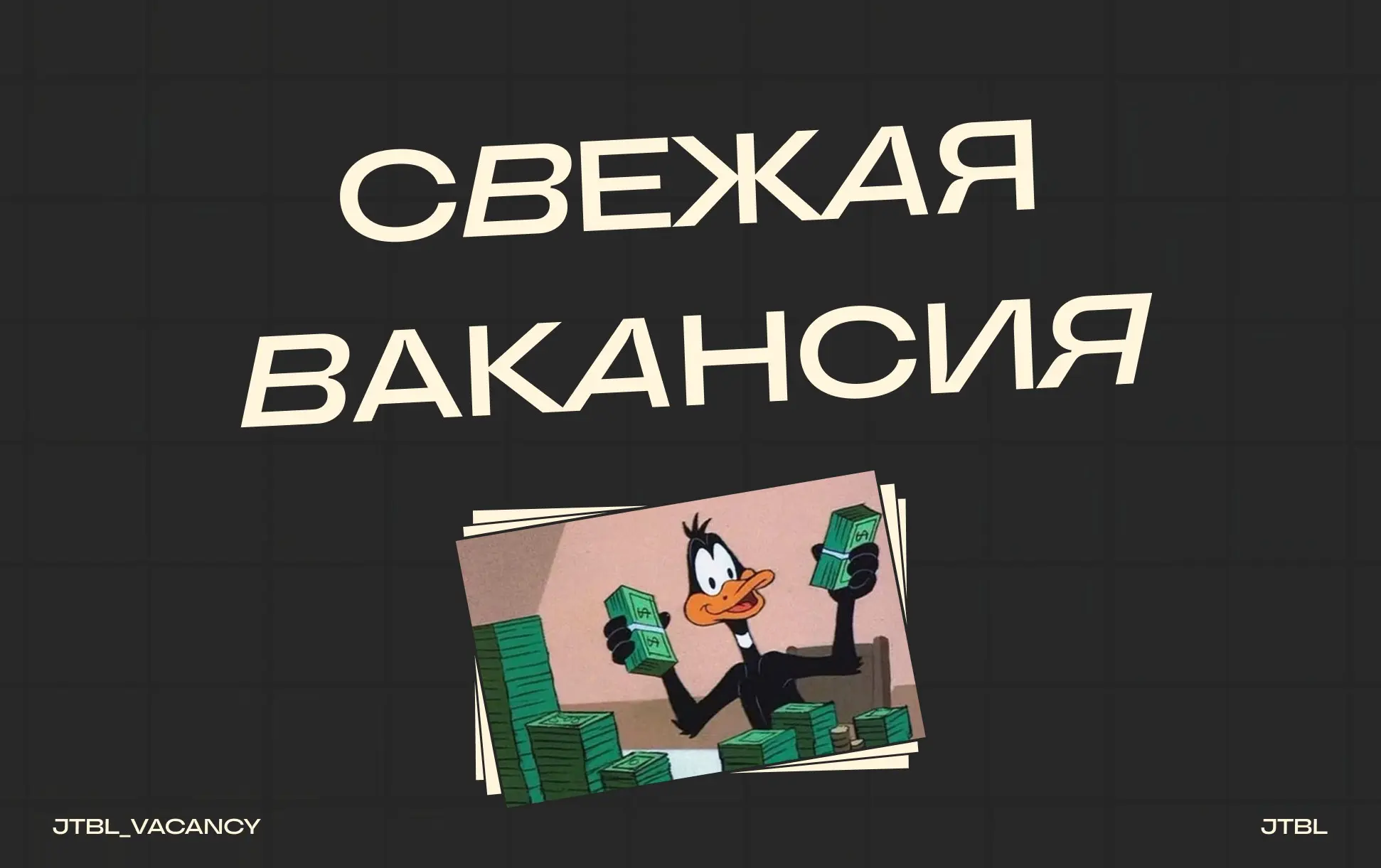 Senior Backend Engineer Web3 | TypeScript
#SeniorBackendEngineer #BackendEngineer #Senior #Европа #Дубай #Удаленно #Remote #Job #Vacancy
 
Требования:
Сильный опыт с TypeScript / Node | Сетка — социальная сеть от hh.ru