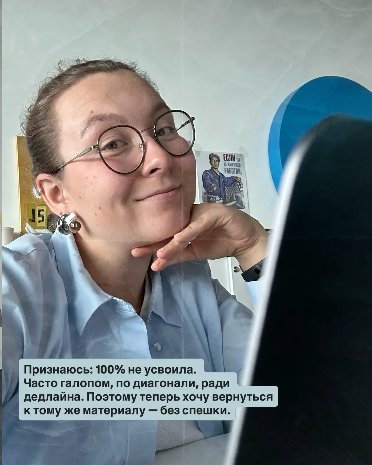 Практикум. Мидл системный аналитик. | Сетка — социальная сеть от hh.ru