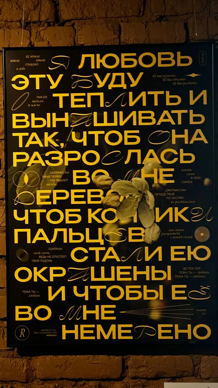 О «неудобных» детях и чувстве вины.
Выходные в Суздале. Солнце, красота, близкие рядом. Идеально? Почти. Но внутри — липкое, противное чувство: «Я плохая мать».
Почему? Рядом бегает мой сын. Громкий | Сетка — социальная сеть от hh.ru