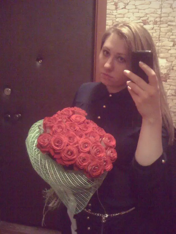 Анна Закирова