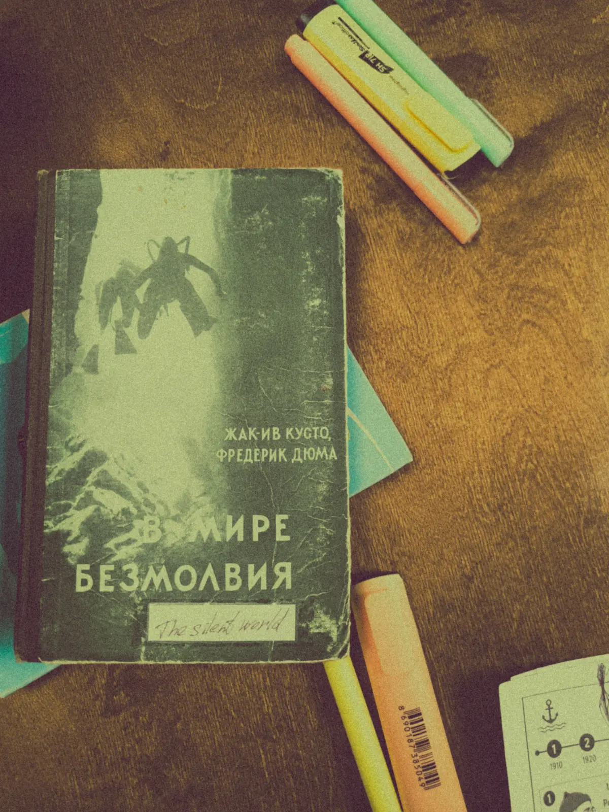 За эти выходные записали аж целых три выпуска! | Сетка — социальная сеть от hh.ru