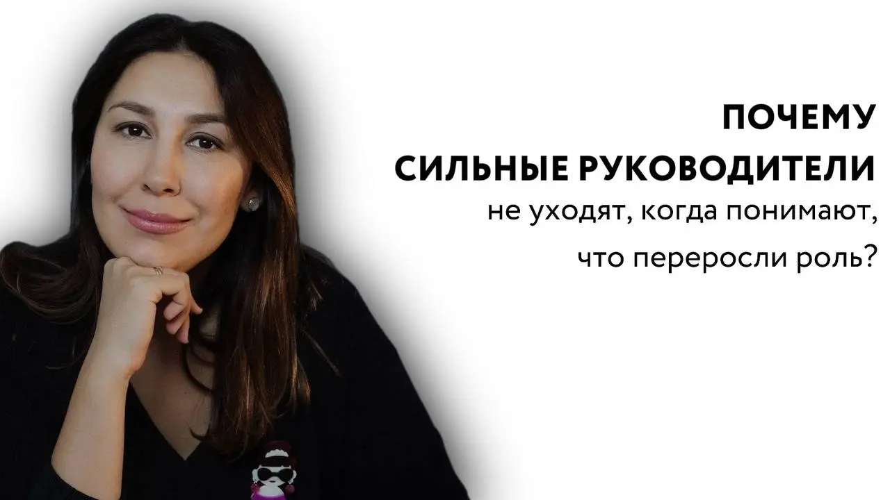 Каждый гвоздь на своем стуле хоть и не удобен, но знаком и привычен | Сетка — социальная сеть от hh.ru