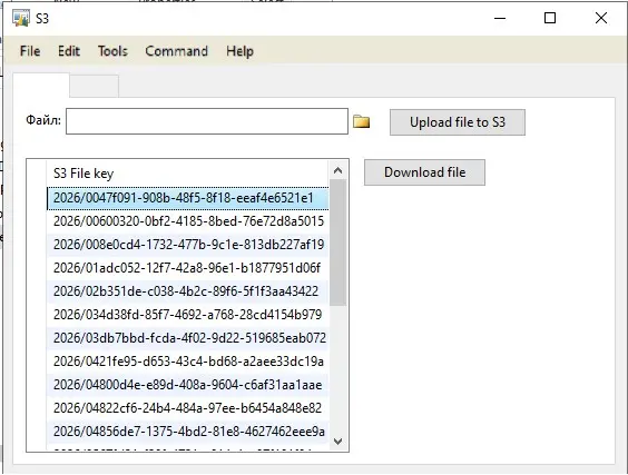 Back to Microsoft Dynamics Ax 2009 | Сетка — социальная сеть от hh.ru