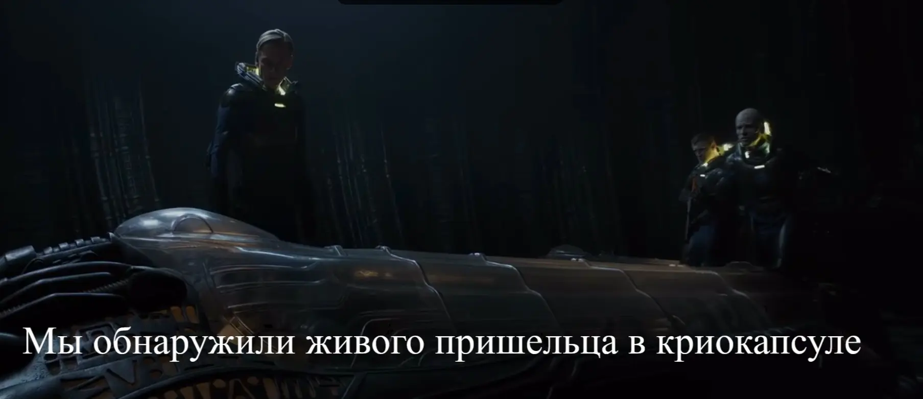 ИИ и контакт с внеземным разумом. | Сетка — социальная сеть от hh.ru