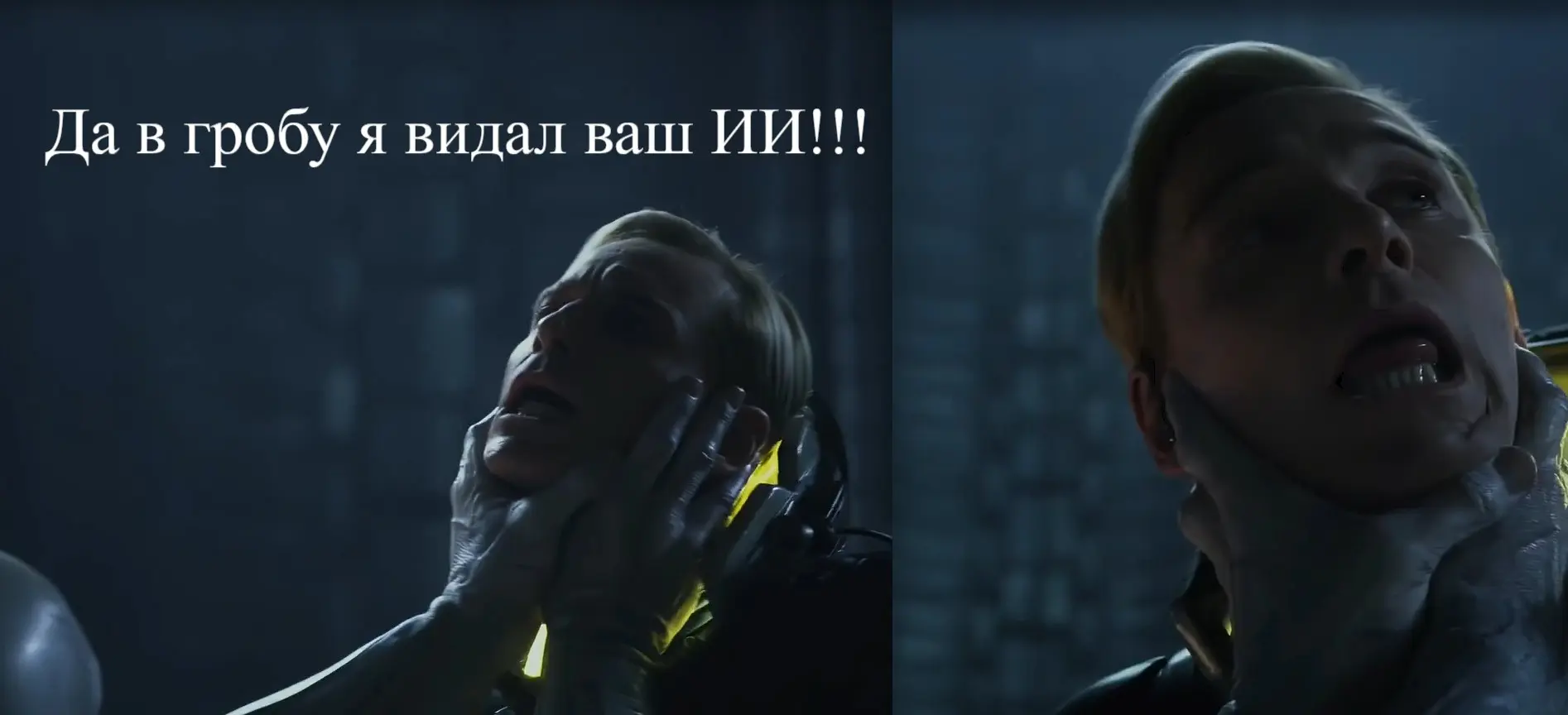 ИИ и контакт с внеземным разумом. | Сетка — социальная сеть от hh.ru
