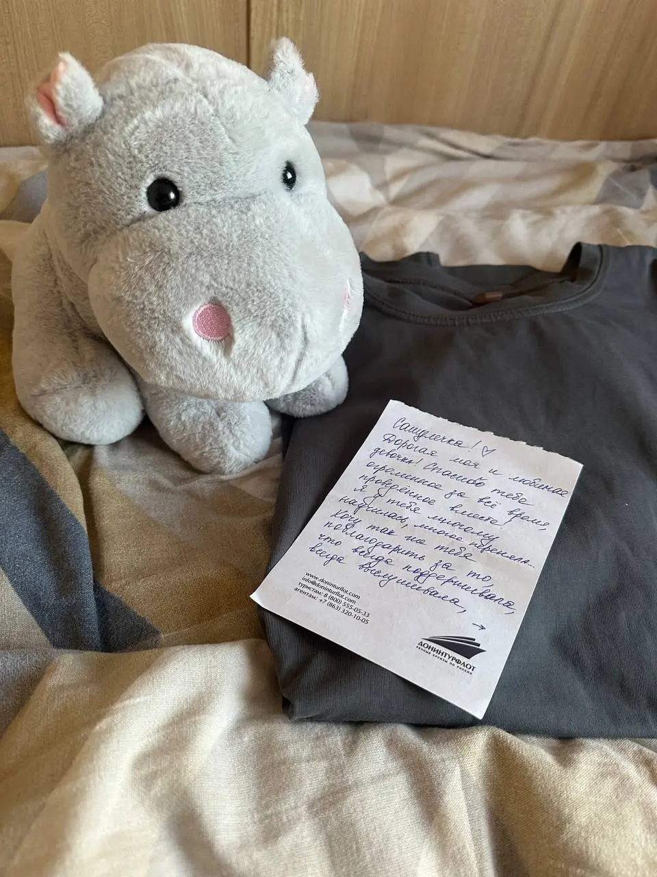 Уехал мой маленький бублик 🥺
Казалось бы - живем в одном городе, даже районе, учимся в одном универе, и вот наконец-то судьба свела наши тропинки здесь
Сколько же ярких красок ты добавила в рейсы… даж... | Сетка — социальная сеть от hh.ru