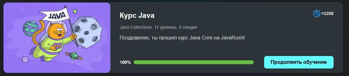 Butcher in IT: завершение первого сезона и анонс второго 🎬 | Сетка — социальная сеть от hh.ru