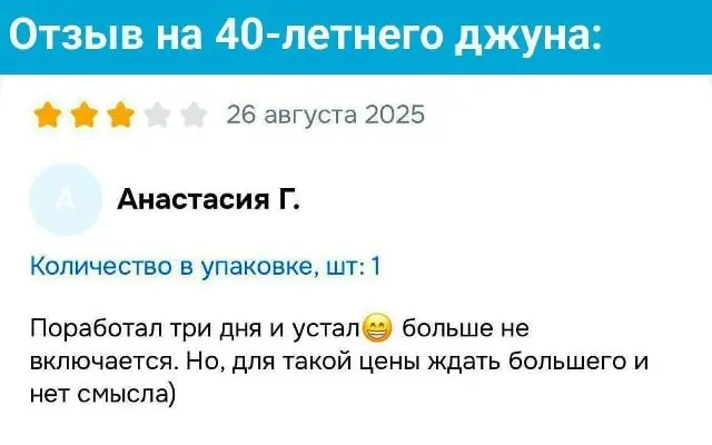 Просто нажми эту кнопку. Ты знаешь зачем ✅ | Сетка — социальная сеть от hh.ru