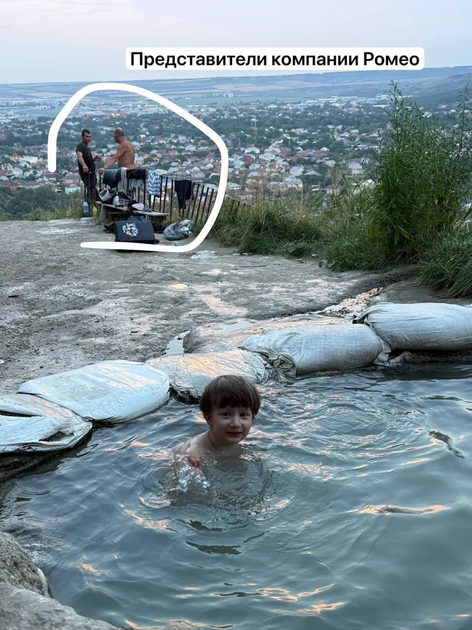 Сегодня были в Пятигорске и заезжали в городские минеральные бассейны | Сетка — социальная сеть от hh.ru