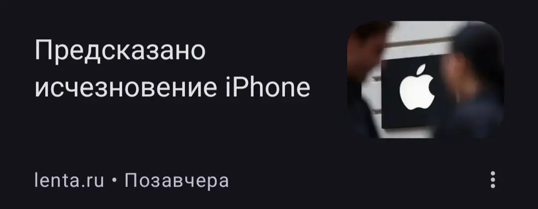 Неделями собирал для вас заголовки лучших новостей, на которые просто невозможно не кликнуть | Сетка — социальная сеть от hh.ru