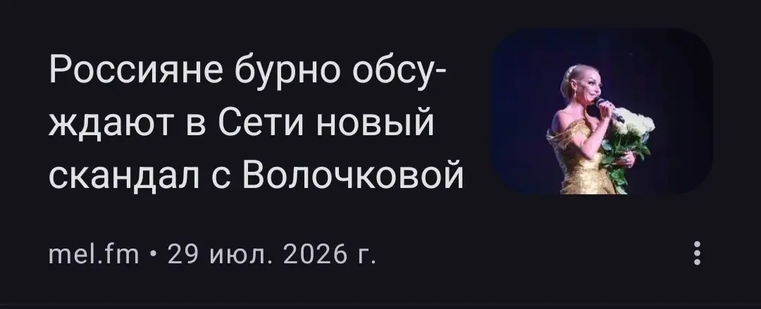 Неделями собирал для вас заголовки лучших новостей, на которые просто невозможно не кликнуть | Сетка — социальная сеть от hh.ru