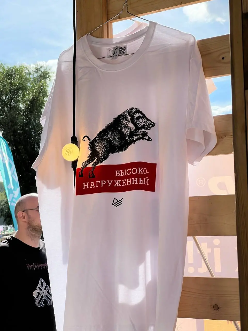 хроники вчерашнего ИТ-пикника 🤝✨
сходили с Лизой Красоткиной, которая выиграла проходки и поездку в Москву от Тиньки)
покушали, потанцевали, попели, пофоткались и сделали мееейк!!!
короче, мне понрави... | Сетка — социальная сеть от hh.ru