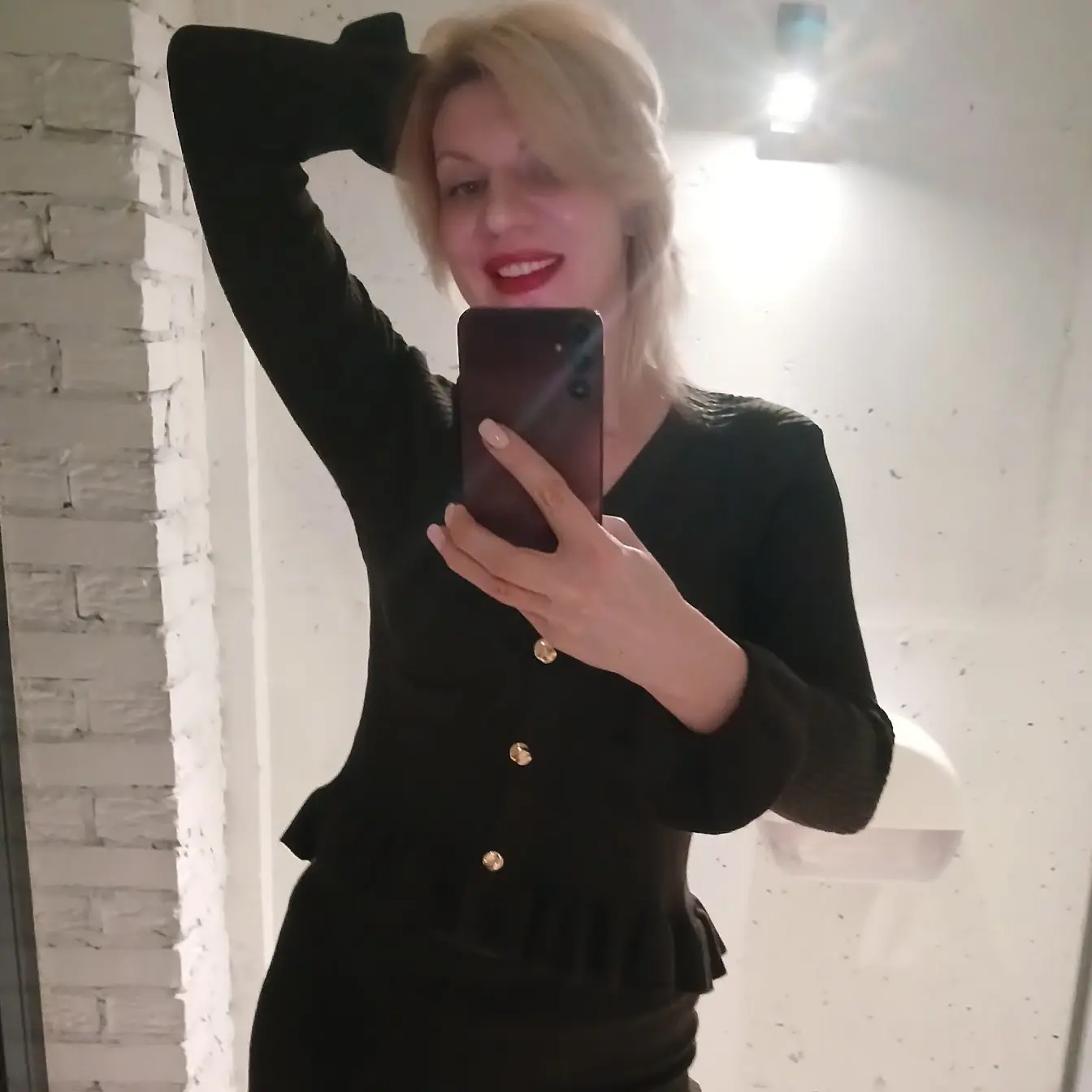 Екатерина Смольянова