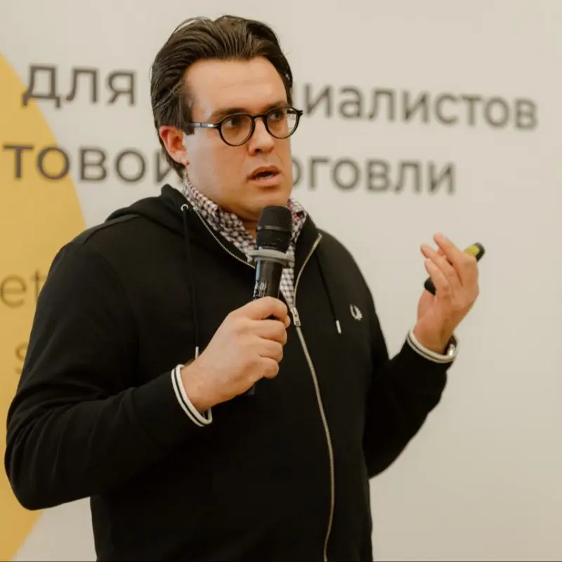Денис Евстигнеев