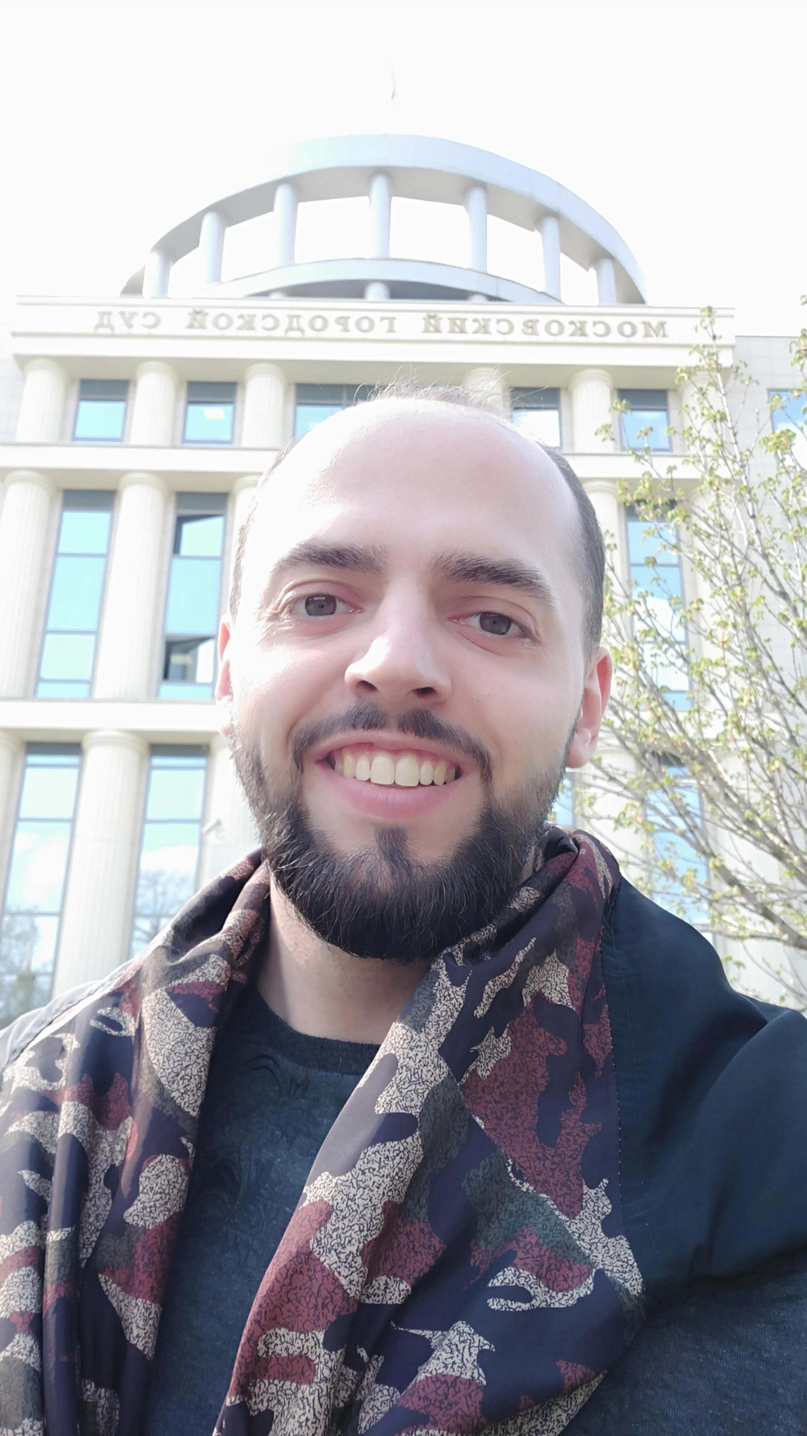 Network member avatar