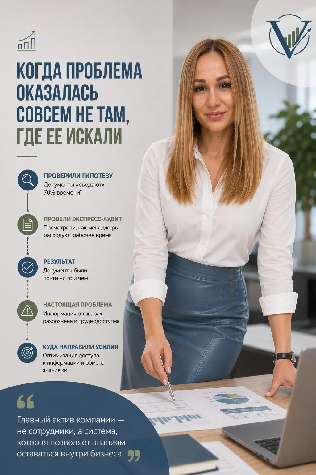 Когда проблема оказалась совсем не там, где ее искали | Сетка — социальная сеть от hh.ru
